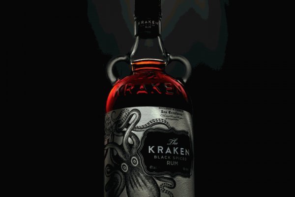 Kraken onion сайта