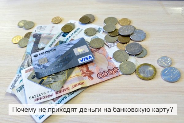 Кракен сайт продаж