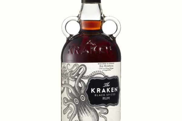 Kraken20 at