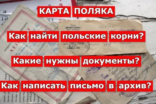 Адрес кракен в тор