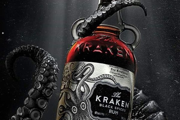 Kraken 2fa