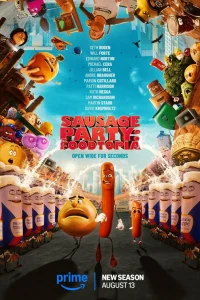Полный расколбас: Пищевая утопия - главный постер